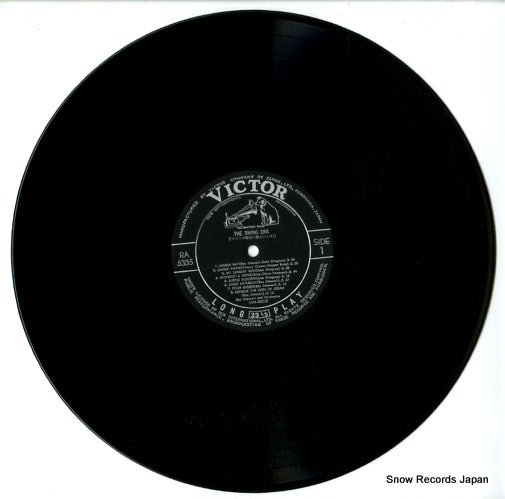 RA-5335 disc