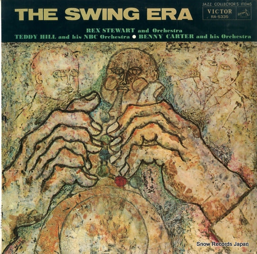 RA-5335 front cover