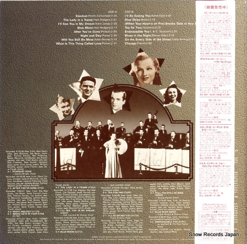 RJL-2625(M) back cover