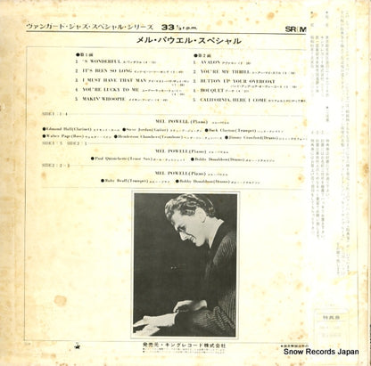 SR(M)3049 back cover