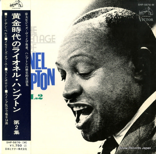 SHP-5676-M front cover