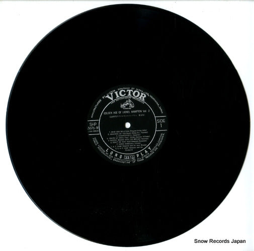 ULX-54 disc