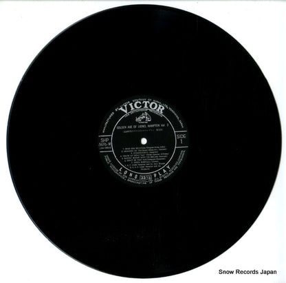 ULX-54 disc