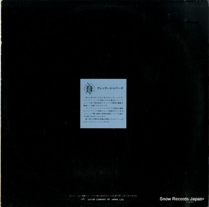 VRA-5017 back cover