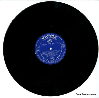VRA-5017 disc