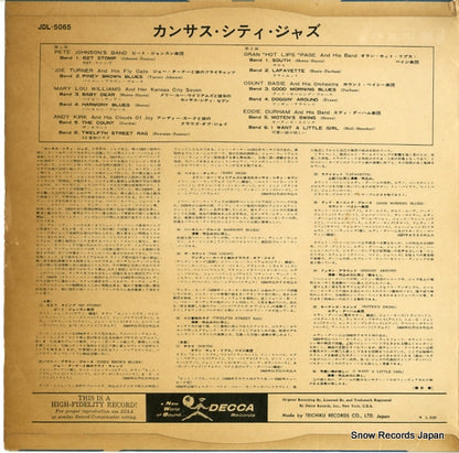 JDL-5065 back cover