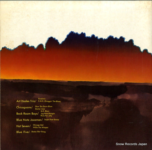 BST-86502 back cover
