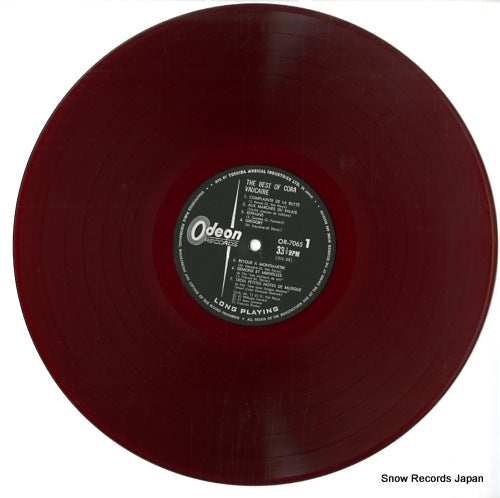 ATL-5004 disc