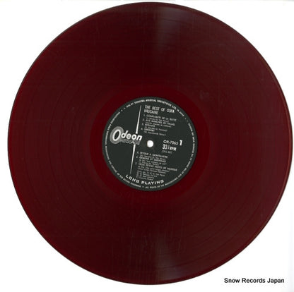 ATL-5004 disc