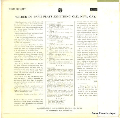 ATL-5031 back cover
