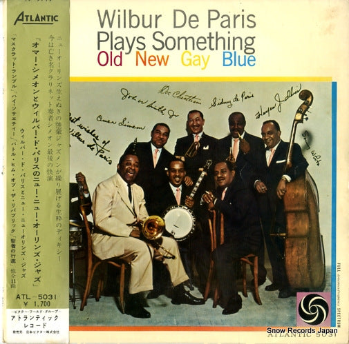 ATL-5031 front cover