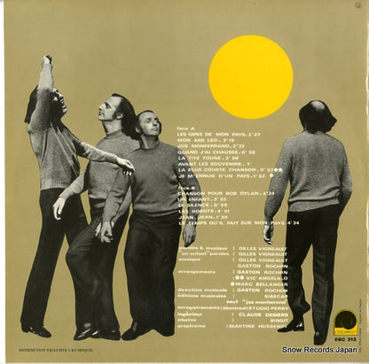 ESC312 back cover