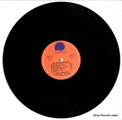 ESC312 disc