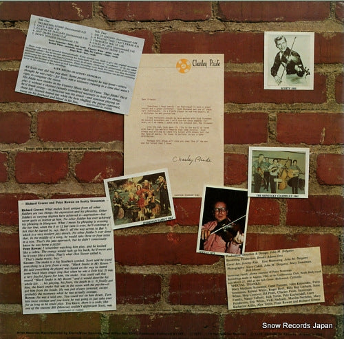 SBR4206 back cover
