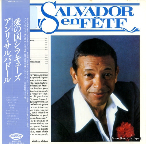 RPL-8125 front cover