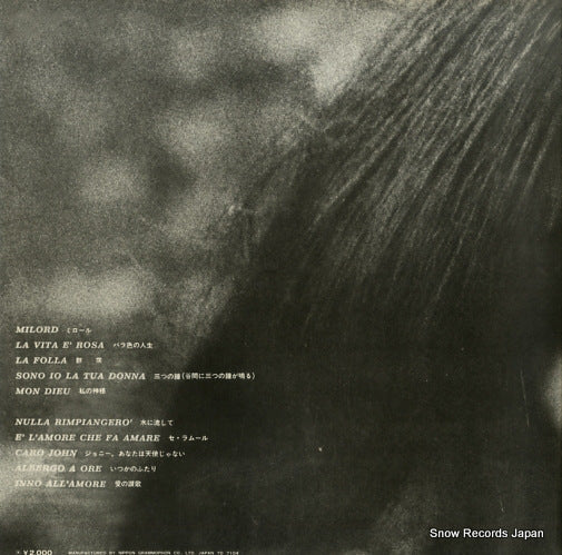 MW2022 back cover