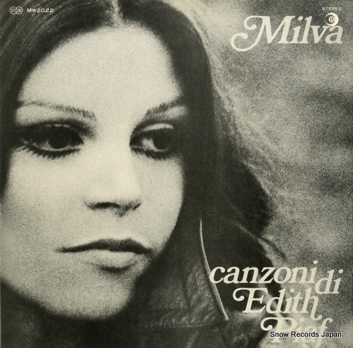 MW2022 front cover