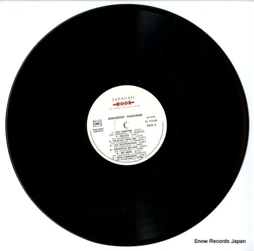 SH10018 disc