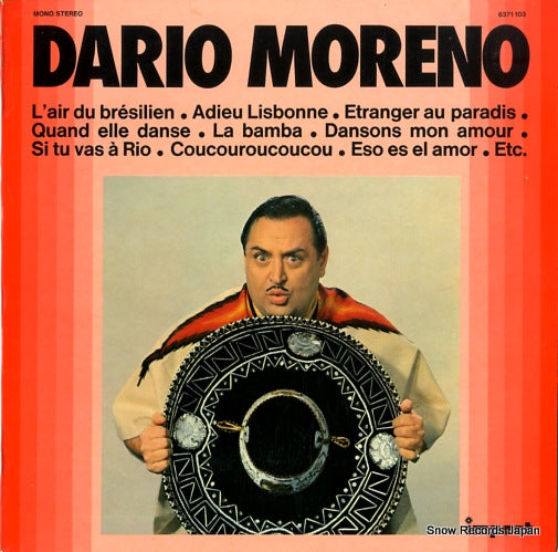 6371103 front cover