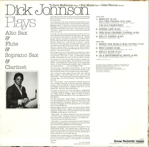CJ-107 back cover