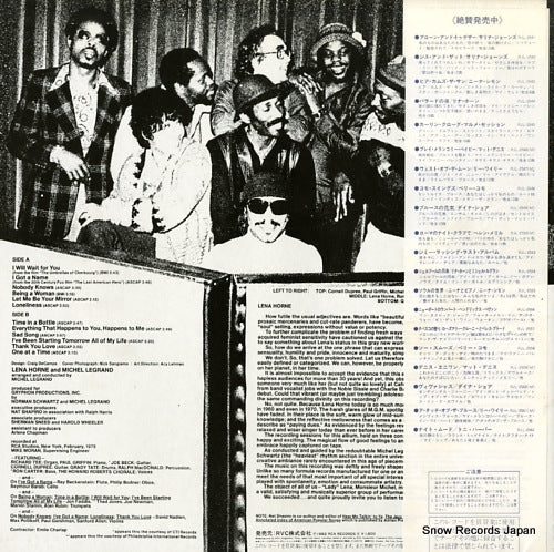 RJL-2554 back cover