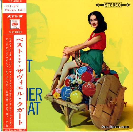 YS-492-C front cover