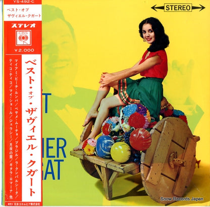 YS-492-C front cover