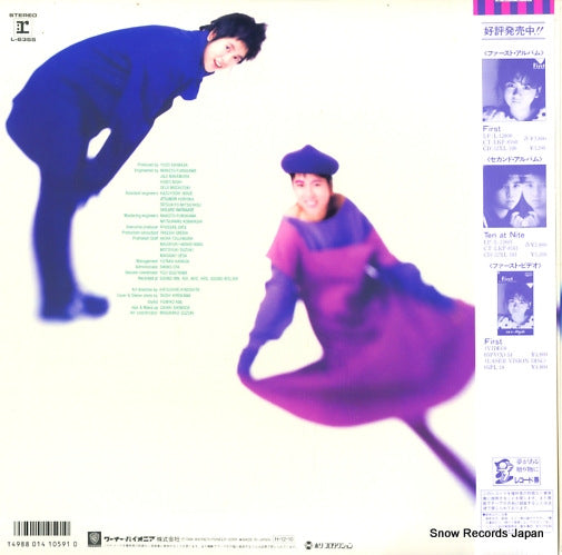 L-6355 back cover