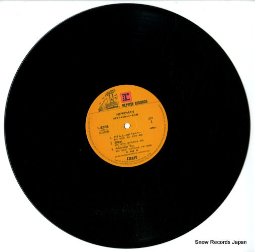 L-6355 disc