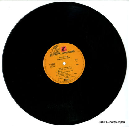 L-6355 disc