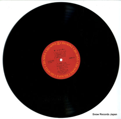 15AG688 disc