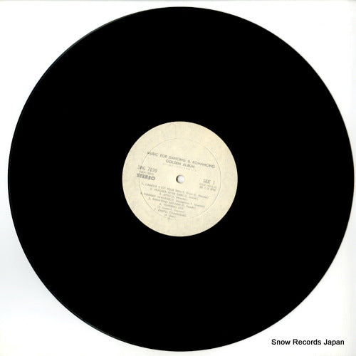 SWG-7039 disc