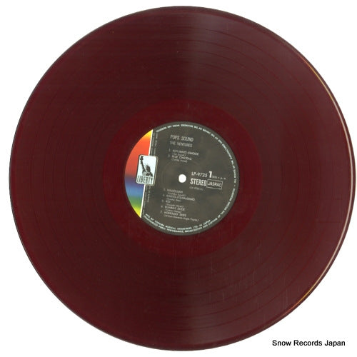 LP-9725 disc