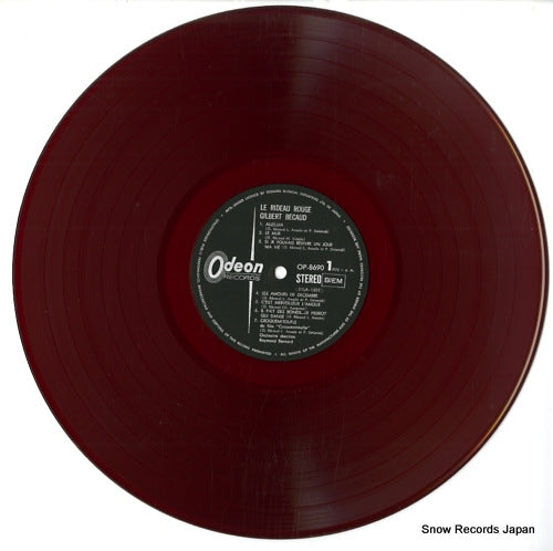 OP-8690 disc