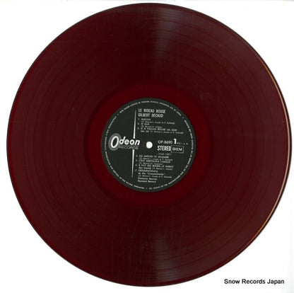 OP-8690 disc