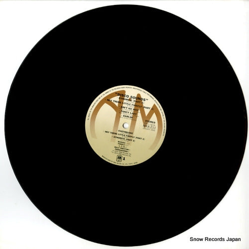 MAX-211 disc