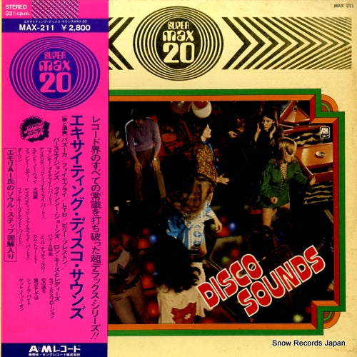 MAX-211 front cover