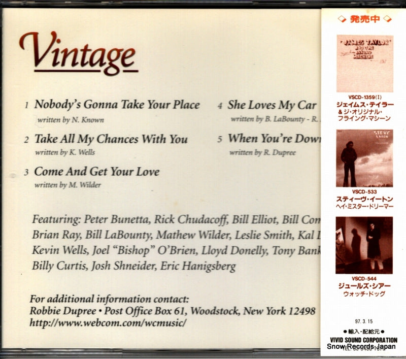VSCD-1375 back cover
