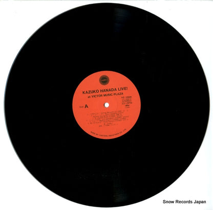 YT-1004 disc