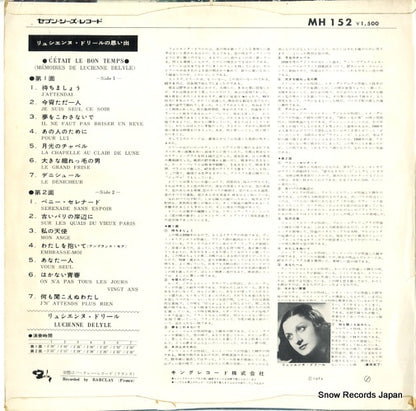 MH-152 back cover