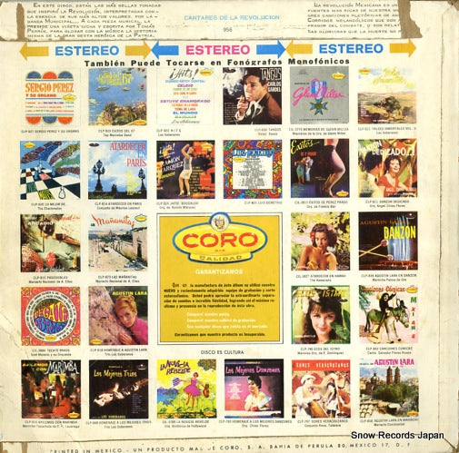 CLP-956 back cover