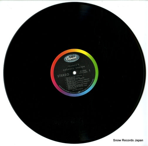 ST10499 disc