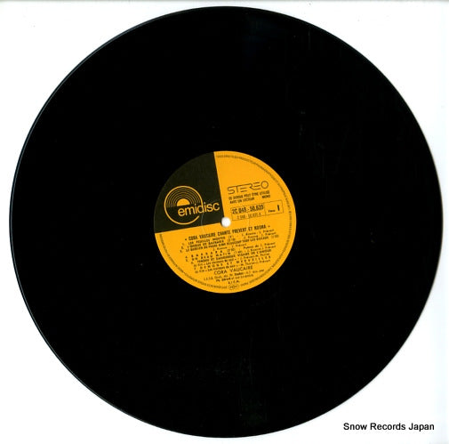 C048-50635 disc