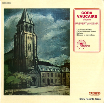 C048-50635 front cover