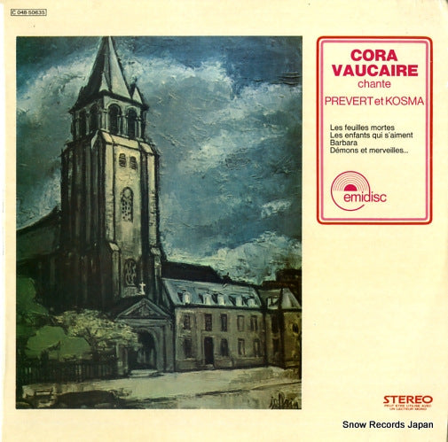 C048-50635 front cover