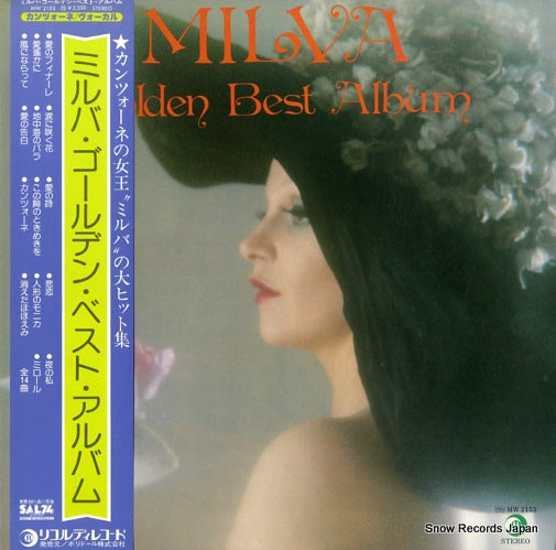 MW2153 front cover