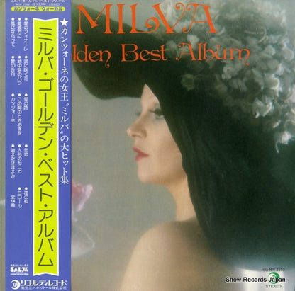 MW2153 front cover