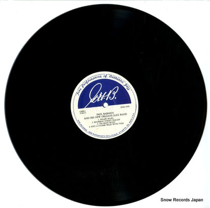 GHB-2 disc