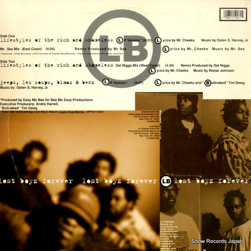 UPT1255007 back cover