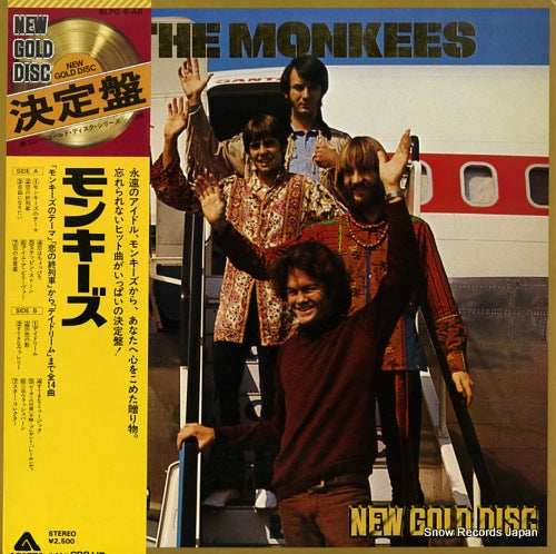 BLPO-6-AR front cover